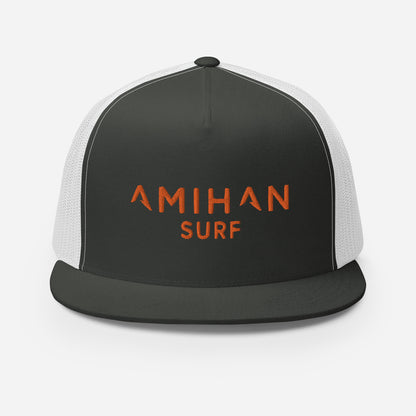 Flat Billed Cap - Dual Tone (Orange Logo) 1.0